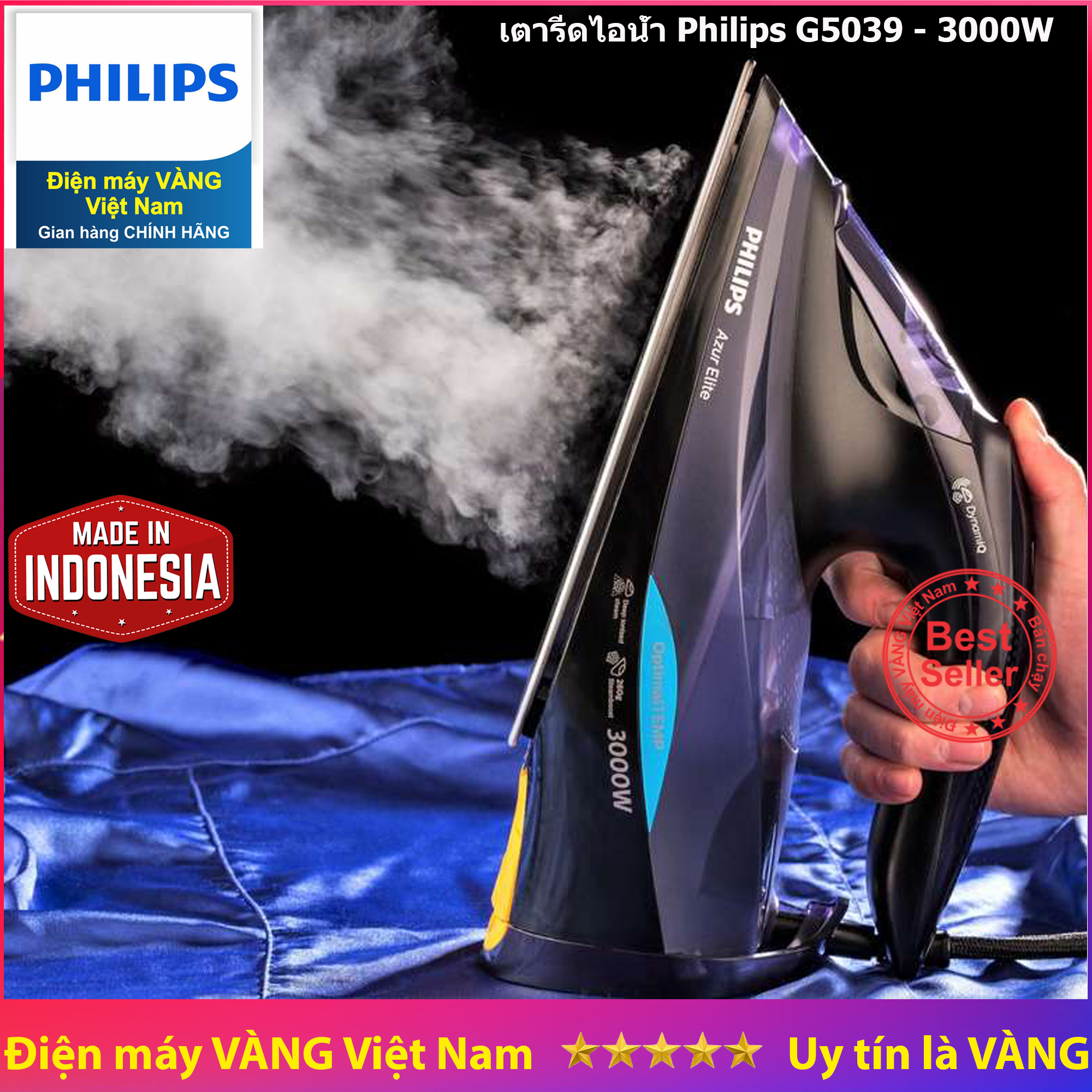 Bàn ủi hơi nước thông minh Philips GC5039