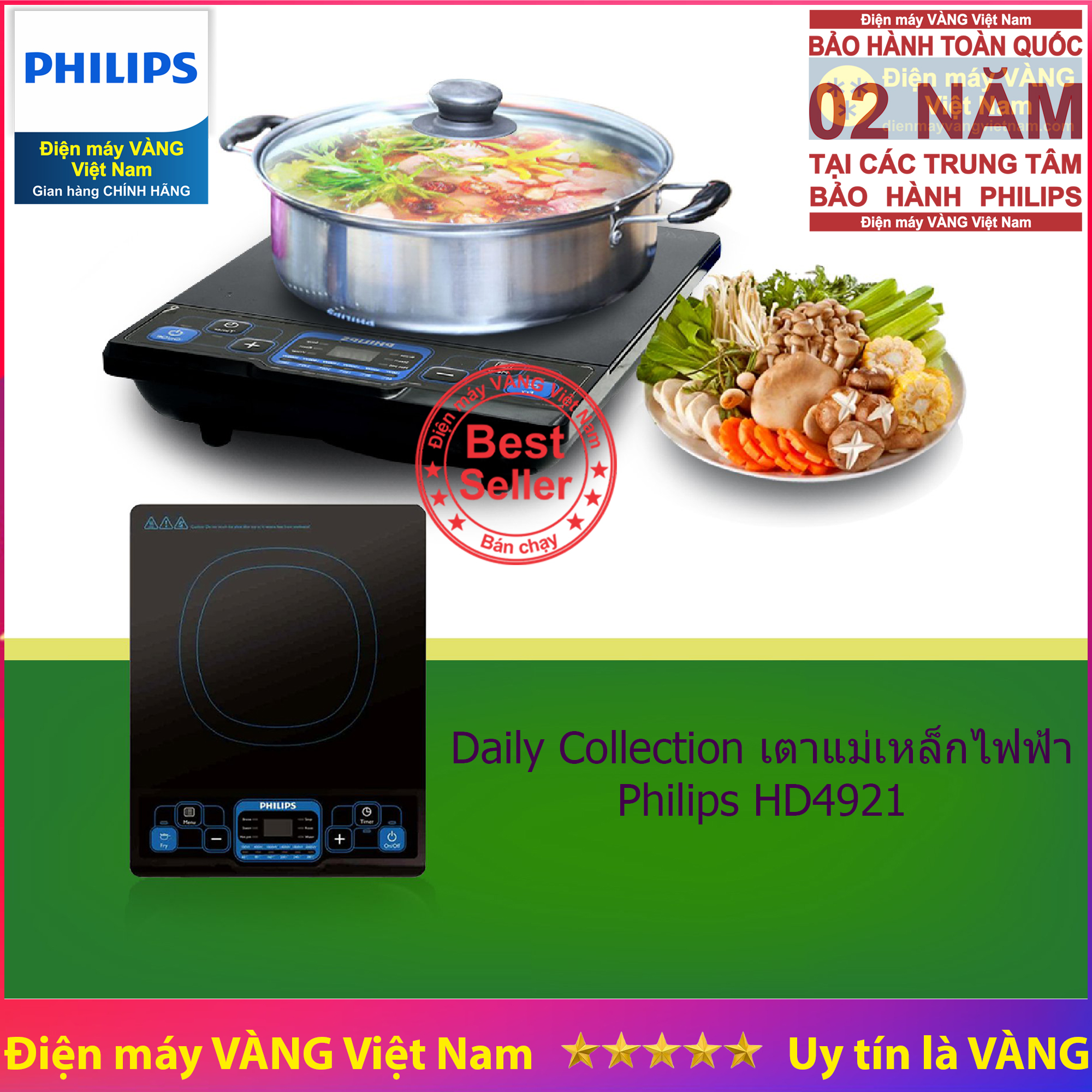 Bếp từ Philips HD4921