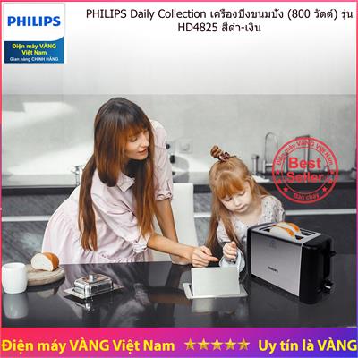 Máy nướng bánh mỳ Philips HD4825