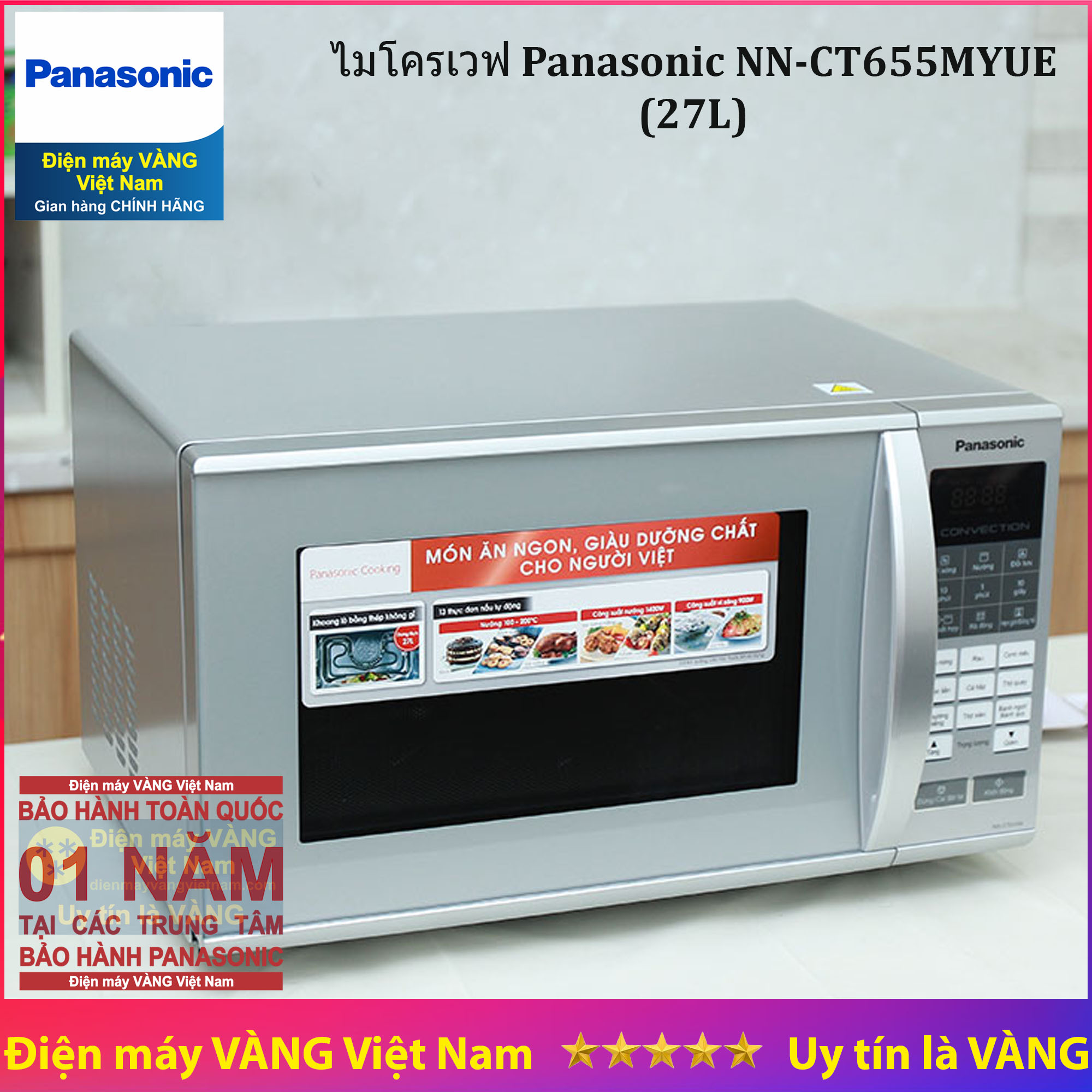 Lò vi sóng có nướng Panasonic NN-CT655MYUE 27 lít