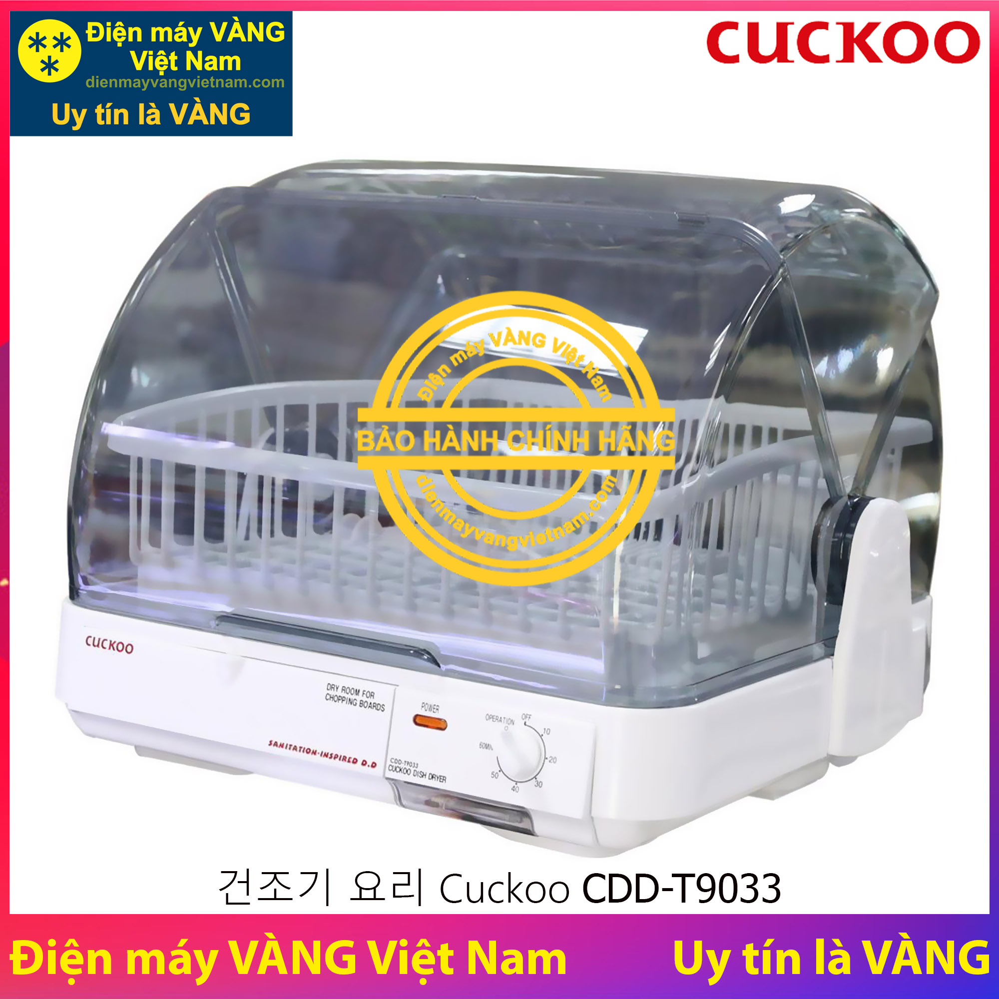 Máy sấy bát chén gia đình Cuckoo CDD-T9033