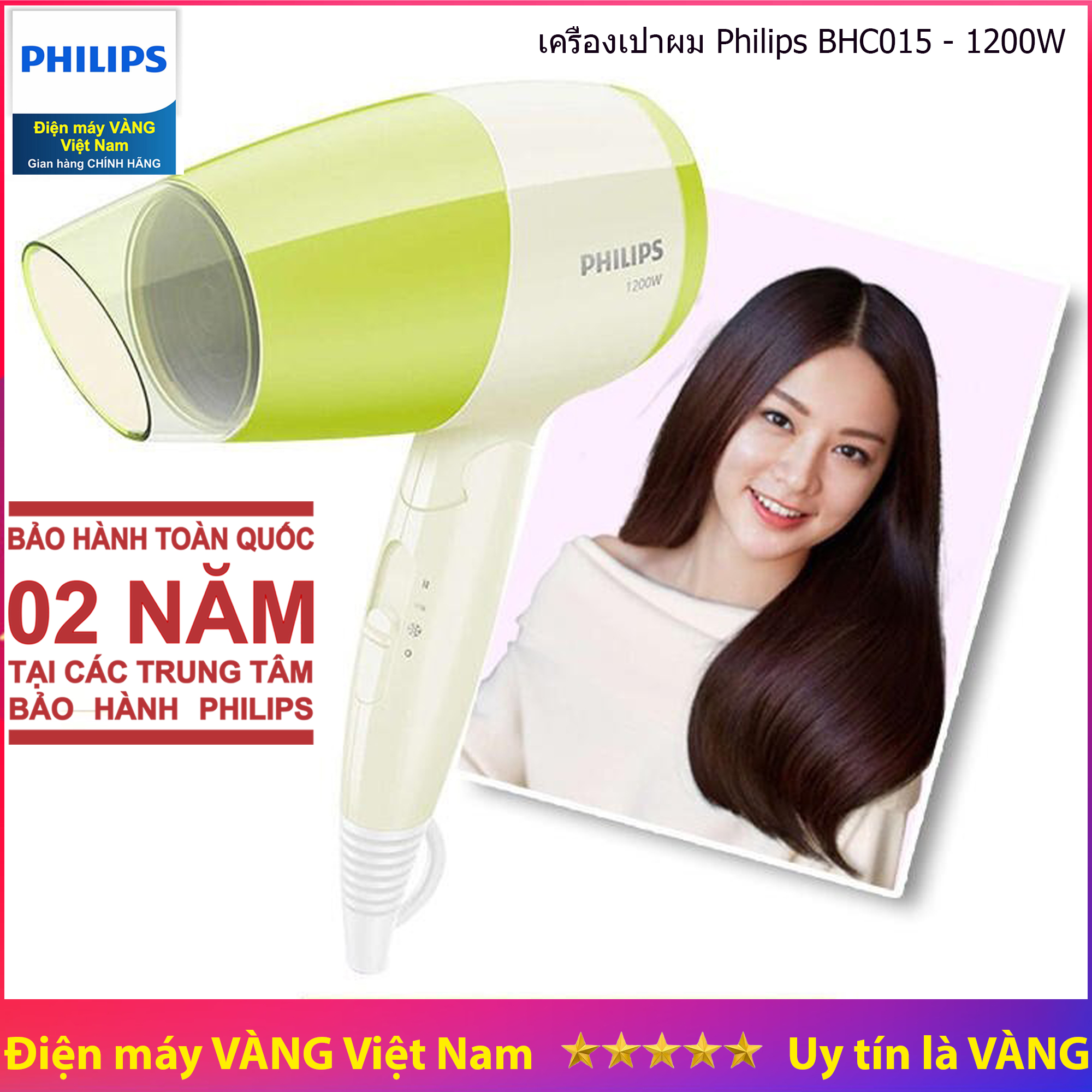 Máy sấy tóc Philips BHC015