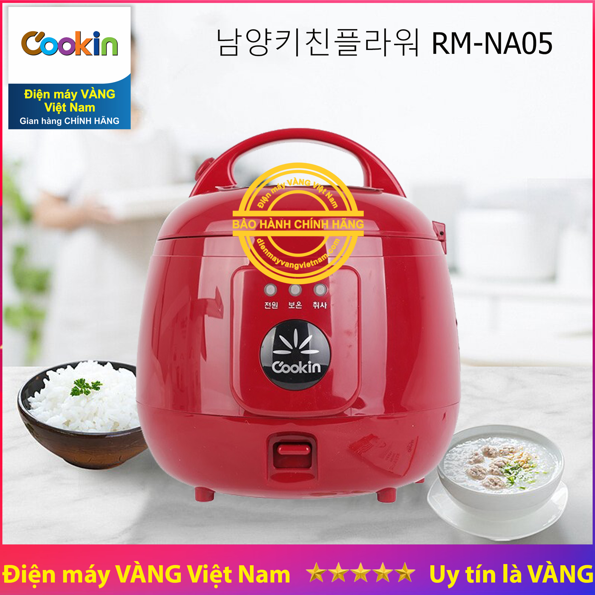 Nồi cơm điện Hàn Quốc Cookin RM-NA05 0.54l
