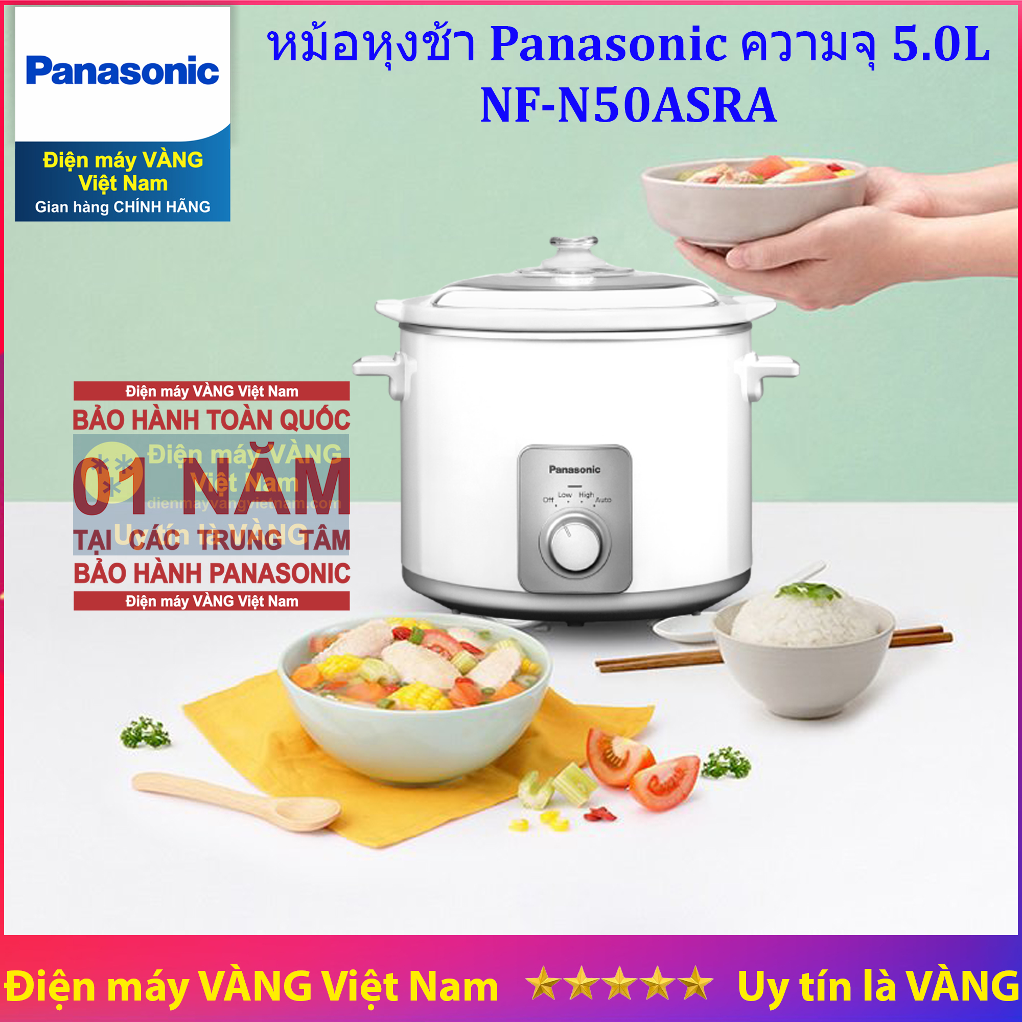 Nồi nấu chậm hầm thực phẩm Panasonic NF-N50ASRA 5 lít