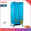 Máy sấy quần áo Tiross TS882