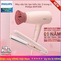 Máy sấy tóc tạo kiểu tóc Philips BHP398