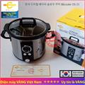 Nồi hầm chậm nấu cháo điện tử tự động cho bé 2.5L Bbcooker DS-25