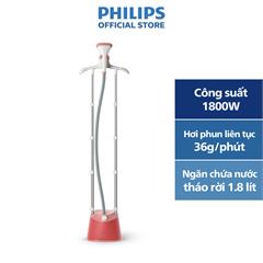 Bàn ủi đứng hơi nước Philips STE1020/40 STE1020 công suất 1800W, hơi phun 36g/phút, bảo hành 24 tháng, hàng phân phối chính hãng