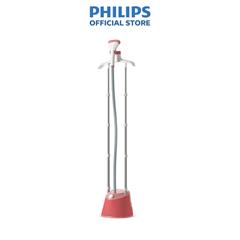 Bàn ủi đứng hơi nước Philips STE1020/40 STE1020 công suất 1800W, hơi phun 36g/phút, bảo hành 24 tháng, hàng phân phối chính hãng