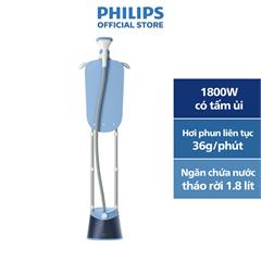 Bàn ủi đứng hơi nước Philips STE1030/20 STE1030 công suất 1800W, hơi phun 36g/phút, có tấm ủi, bảo hành 24 tháng, hàng phân phối chính hãng