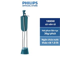 Bàn ủi đứng hơi nước Philips STE1040/20 STE1040 công suất 1800W, hơi phun 36g/phút, có tấm ủi, bảo hành 24 tháng, hàng phân phối chính hãng