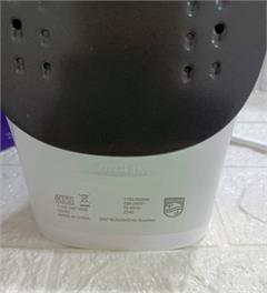 Bàn ủi hơi nước Philips DST1040