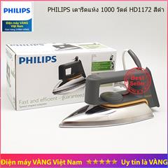 Bàn ủi khô Philips HD1172