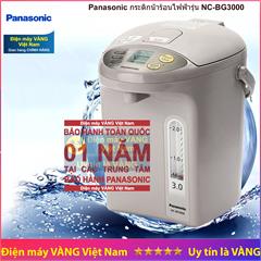 Bình thủy điện Panasonic NC-BG3000CSY 3 lít