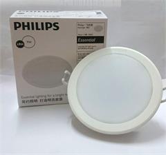 Bóng đèn LED Downlight âm trần Philips 59202 Meson 7W 6500K (Ánh sáng trắng)