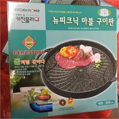 Khay nướng Hàn Quốc Kitchen Flower Cerastone 405x34mm