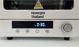 Lò nướng không khí đa năng Homepro Thailand HP-20AFS