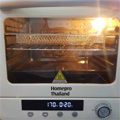 Lò nướng không khí đa năng Homepro Thailand HP-20AFS