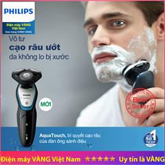 Máy cạo râu khô và ướt Philips S5070 - Chính hãng