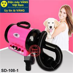 Máy sấy lông cho chó mèo chuyên dụng cao cấp Yoice SD-108
