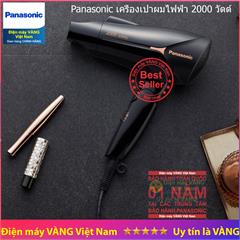 Máy sấy tóc tạo ion Panasonic EH-NE65-K645